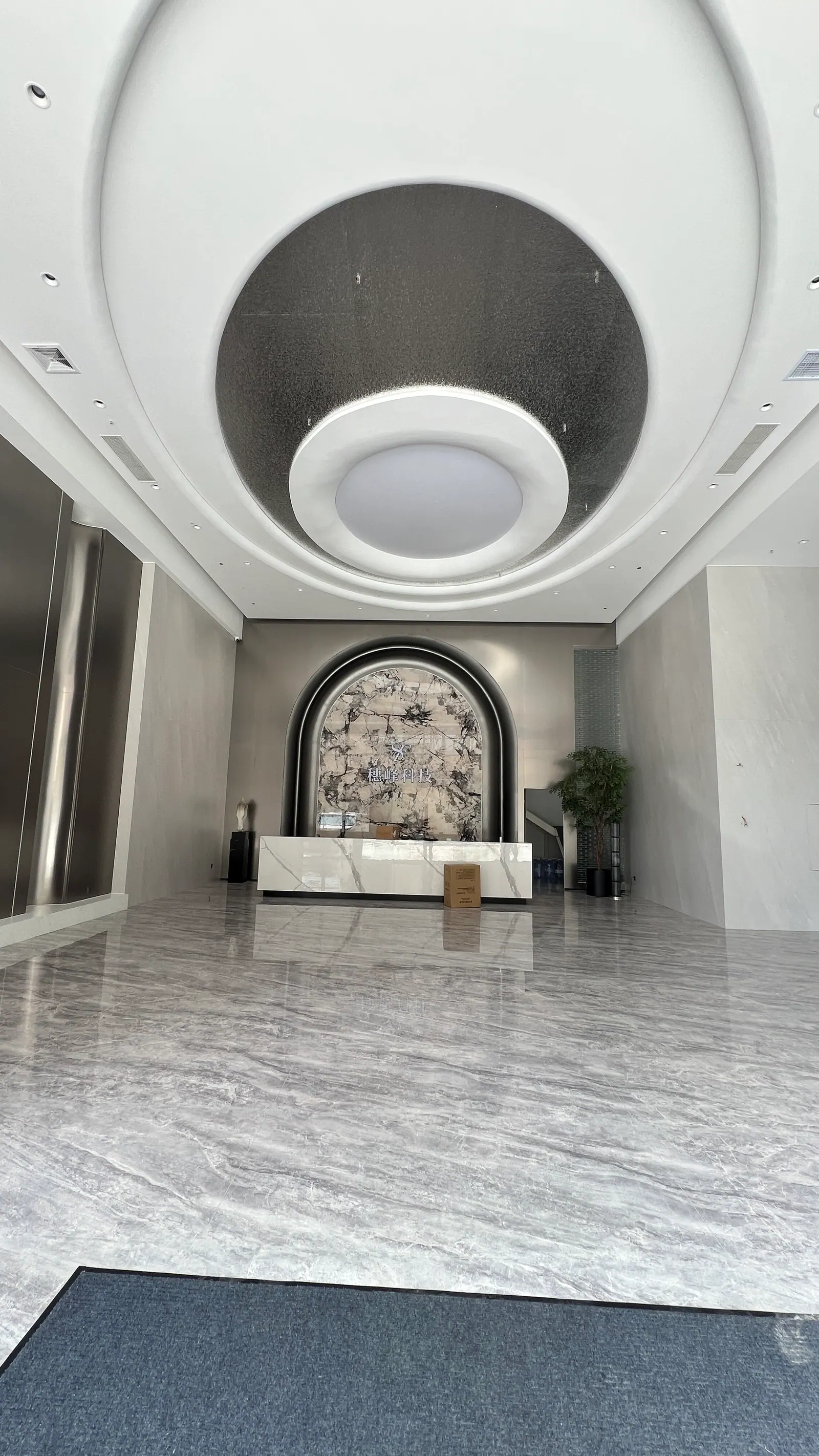 3D Render